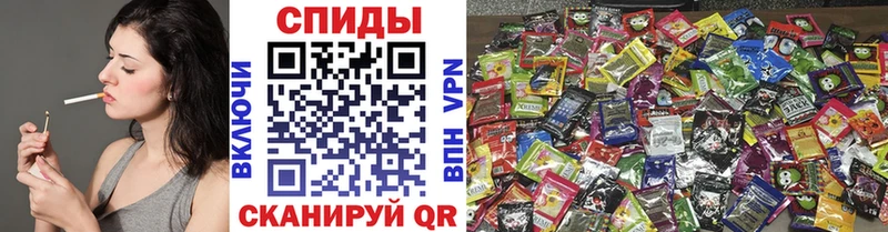 БУТИРАТ бутик  Купить  Россошь 