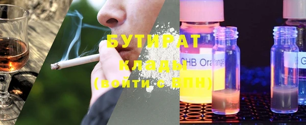 кокс Горнозаводск