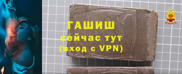 кокс Горнозаводск