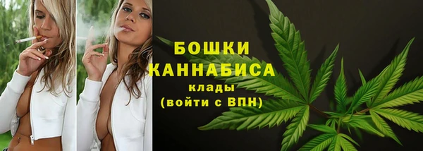 кокс Горнозаводск