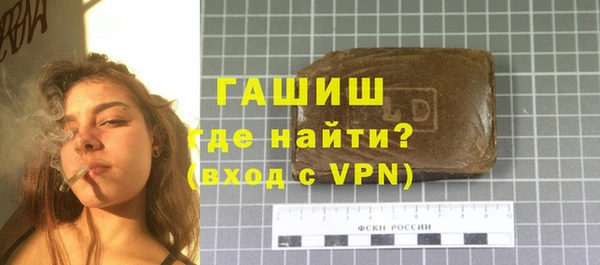 кокс Горнозаводск