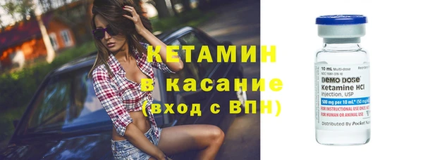хмурый Горняк