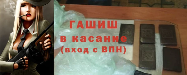 кокс Горнозаводск