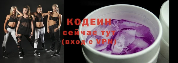 кокс Горнозаводск