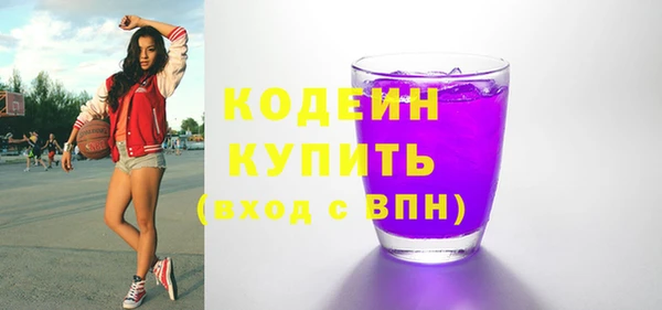 кокс Горнозаводск