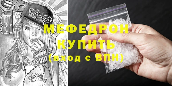 кокс Горнозаводск