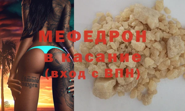кокс Горнозаводск