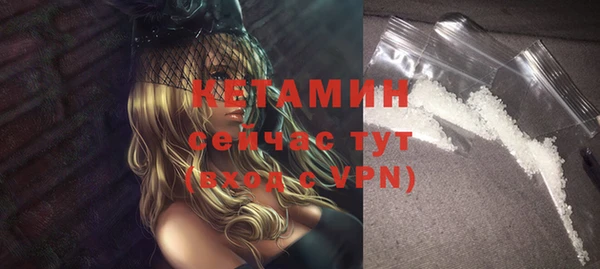 хмурый Горняк